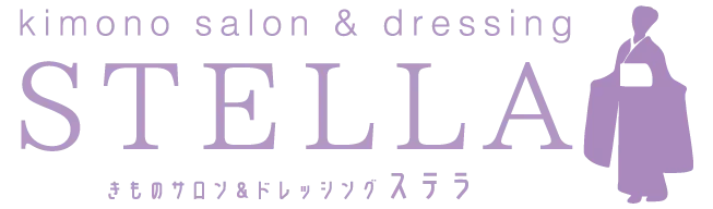 口コミでも人気のある当サロンの着物着付け体験は宇都宮市観光をもっと楽しみたい方におすすめ。